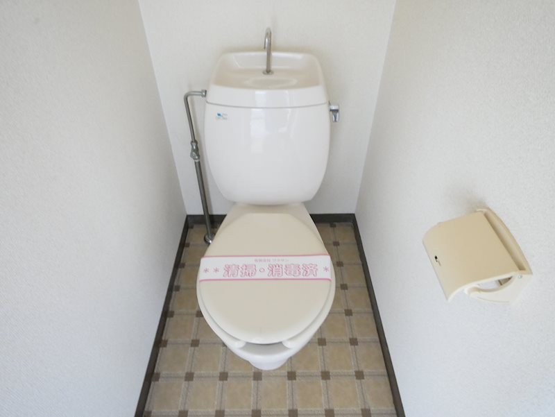 トイレ　トイレ