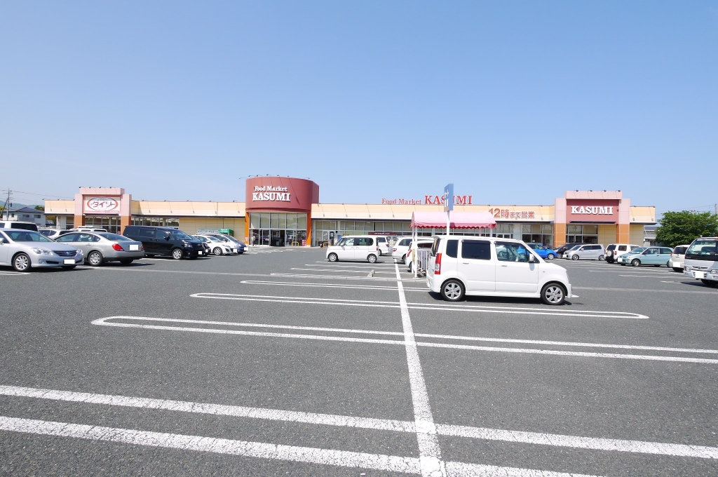スーパー　カスミ 鮎川店（スーパー）まで411m