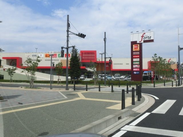 スーパー　ベルク（スーパー）まで280m