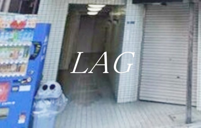 エントランス　エントランスです。