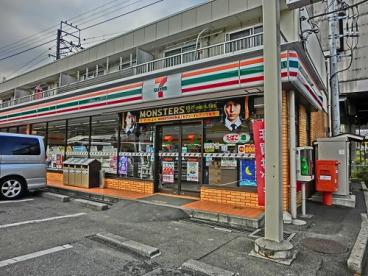 コンビニ　セブンイレブン 横浜三枚町店（コンビニ）まで447m