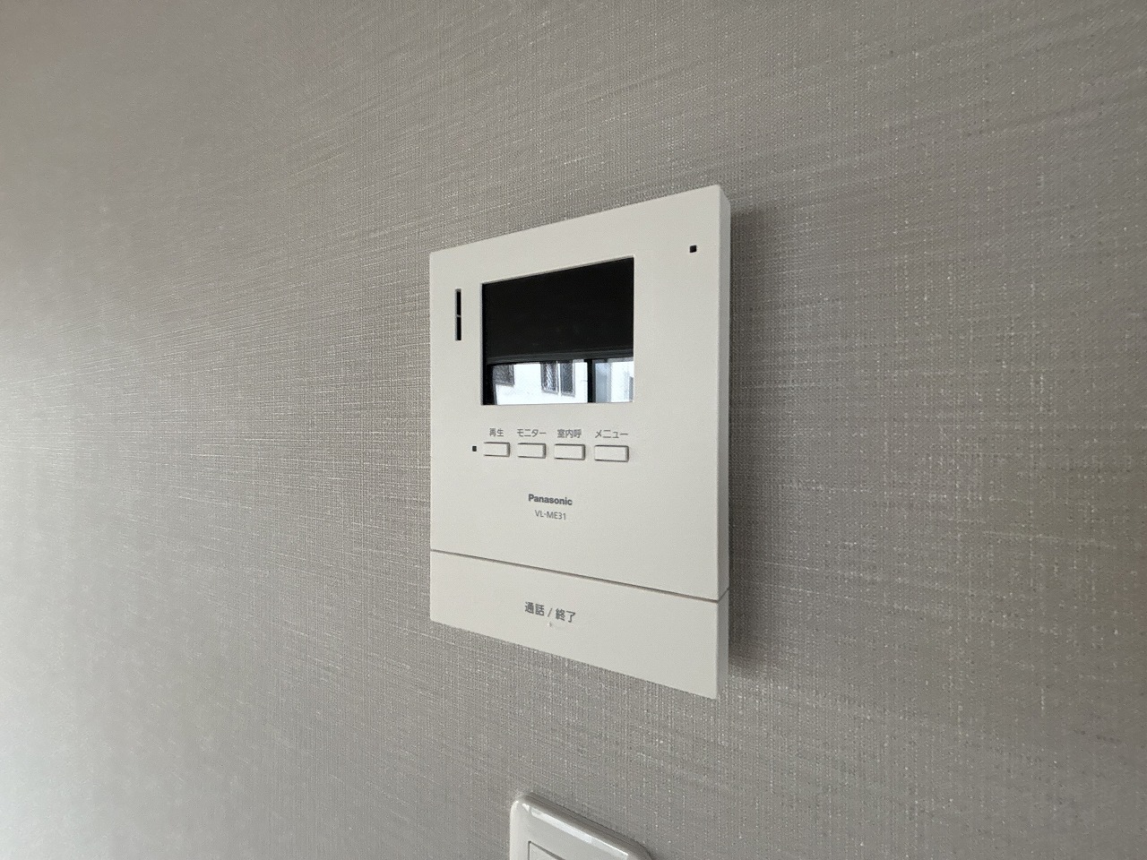 セキュリティ　※別部屋・別間取り　参考写真です。