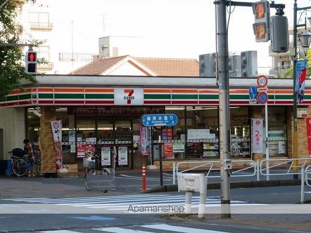 コンビニ　セブンイレブン（コンビニ）まで550m