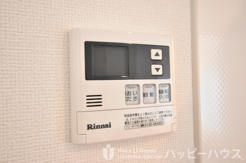 その他設備　建設中の部屋の為、類似物件です。現状を優先とさせて頂きます。