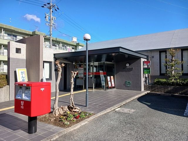 郵便局　浜松早出郵便局（郵便局）まで797m