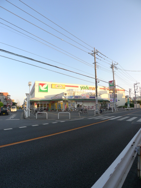 スーパー　ヨークマート越谷赤山店（スーパー）まで632m