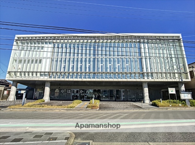 その他　やはぎかん・西部地域交流センター（その他）まで709m