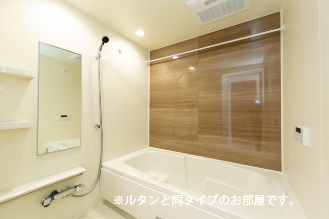 バス・シャワールーム　浴室