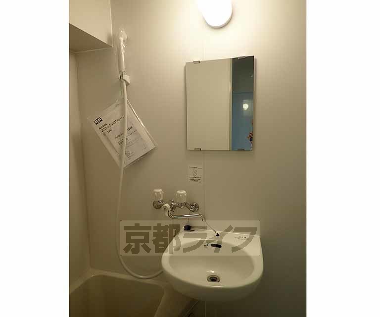 洗面設備　リノベーションされているので綺麗です。