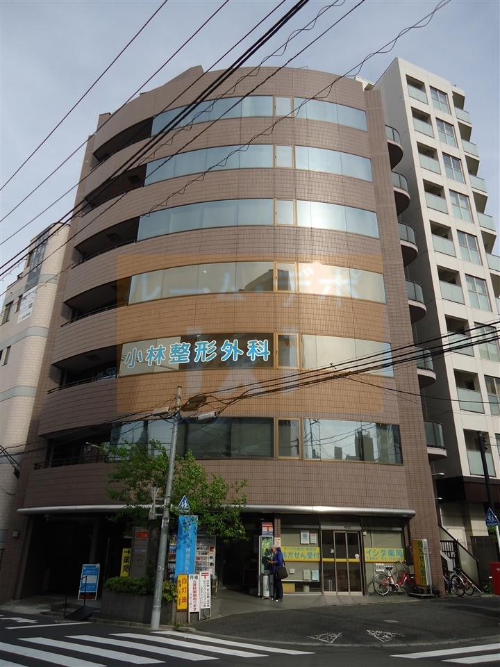 ドラックストア　イシダ薬局（ドラッグストア）まで751m