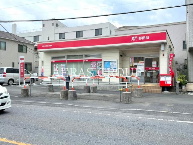 郵便局　浦和太田窪二郵便局（郵便局）まで466m
