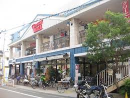 スーパー　デイリーカナートイズミヤ 桑津店（スーパー）まで477m