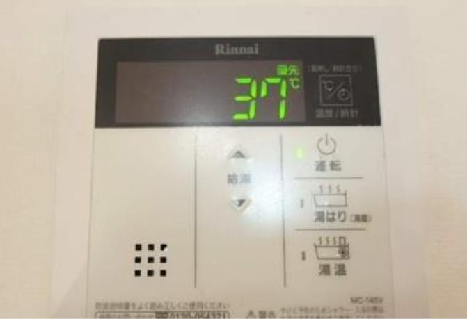 その他　※他部屋参照