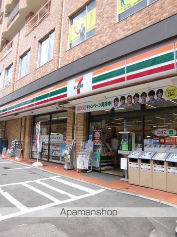 コンビニ　セブン-イレブン 朝日橋店（コンビニ）まで257m