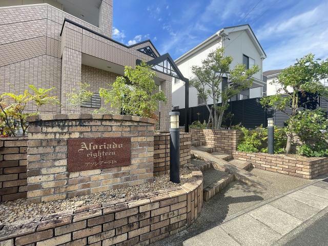 エントランス　エントランス部分