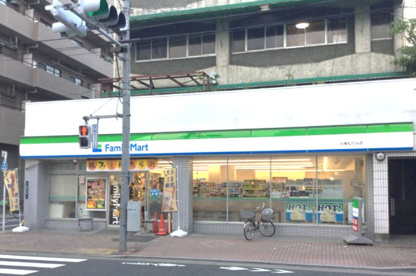 コンビニ　ファミリーマート 台東松が谷店（コンビニ）まで232m