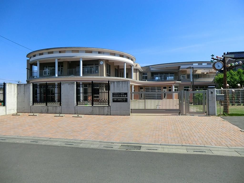 幼稚園・保育園　おおたけ保育園（幼稚園・保育園）まで790m