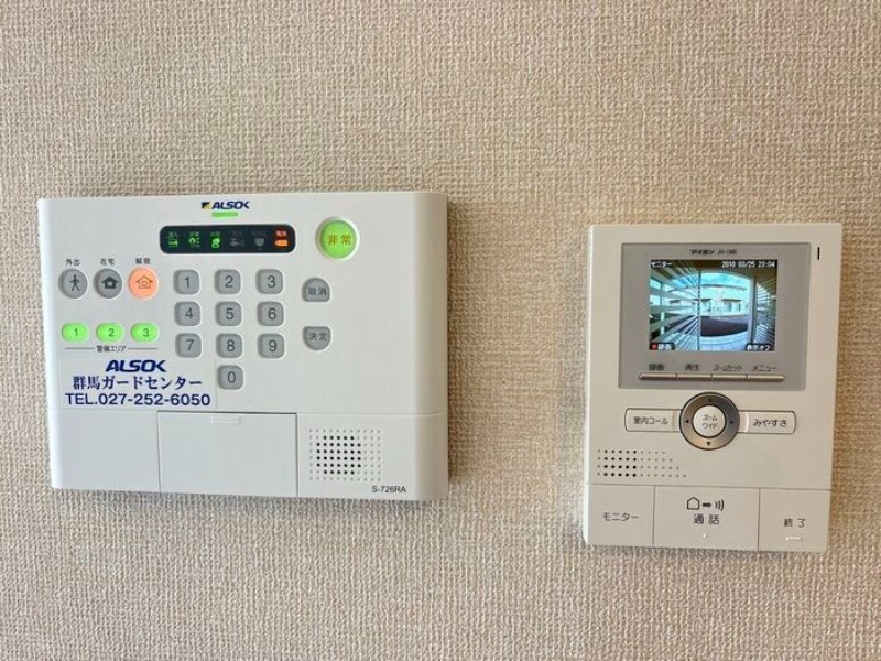 セキュリティ　図面と現状に相違がある場合には現状を優先