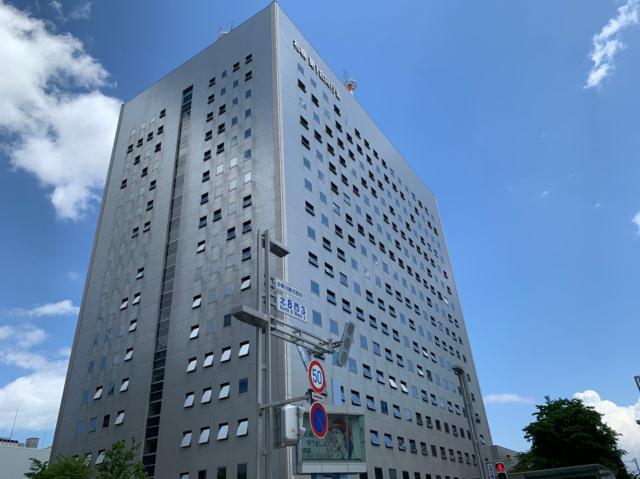 その他　札幌第一合同庁舎（その他）まで470m