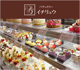 飲食店　パティスリー イチリュウ えきマチ1丁目姪浜店（飲食店）まで726m