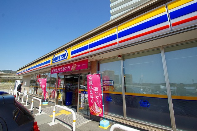 コンビニ　ミニストップ（コンビニ）まで981m
