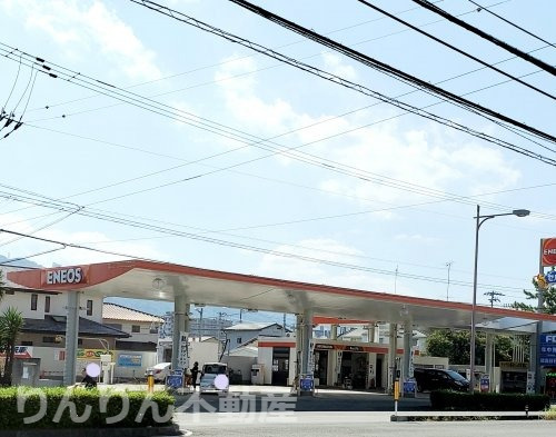 その他　エニオス（その他）まで547m