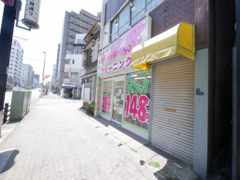 その他　大滝　森下店（その他）まで180m
