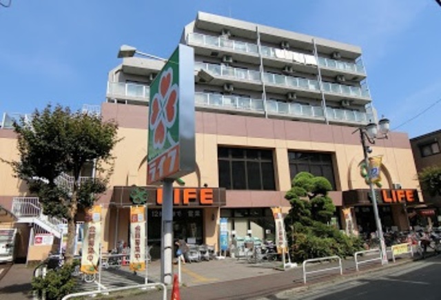 その他　ライフ武蔵小山店（その他）まで806m