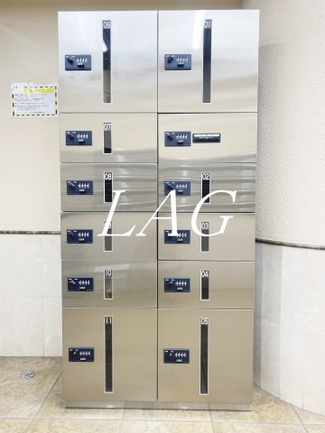 その他共有部分　宅配ボックスです。