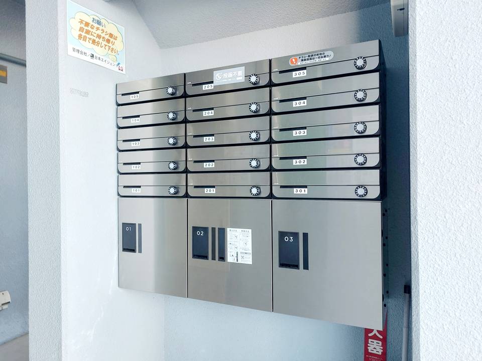 エントランス　宅配ボックス