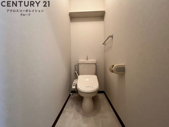 トイレ　ウォシュレット付き