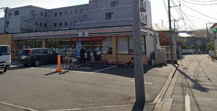 コンビニ　セブン-イレブン 相模原東林間３丁目店（コンビニ）まで195m
