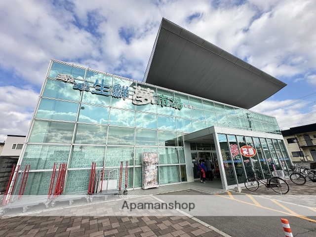 スーパー　（有）魚長／生鮮夢市場ドムス本通店（スーパー）まで1250m