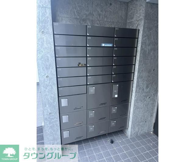 その他共有部分