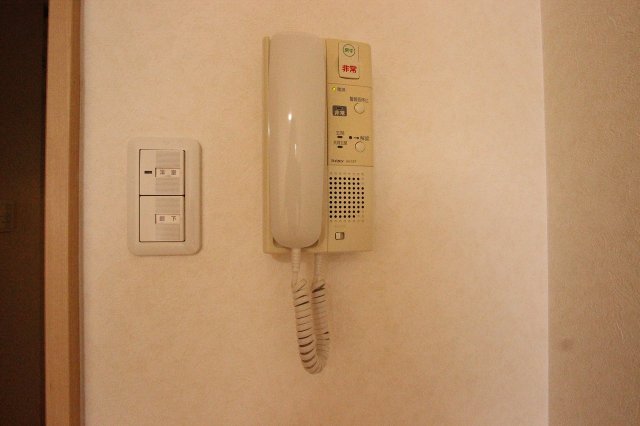 セキュリティ　同物件別号室のものです。