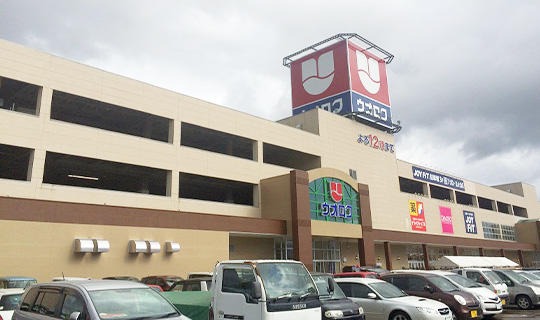 スーパー　ウオロク長岡店（スーパー）まで379m