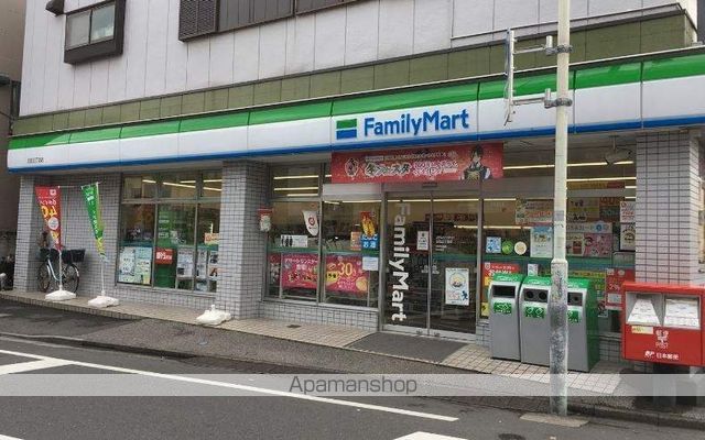 コンビニ　ファミリーマート（コンビニ）まで131m