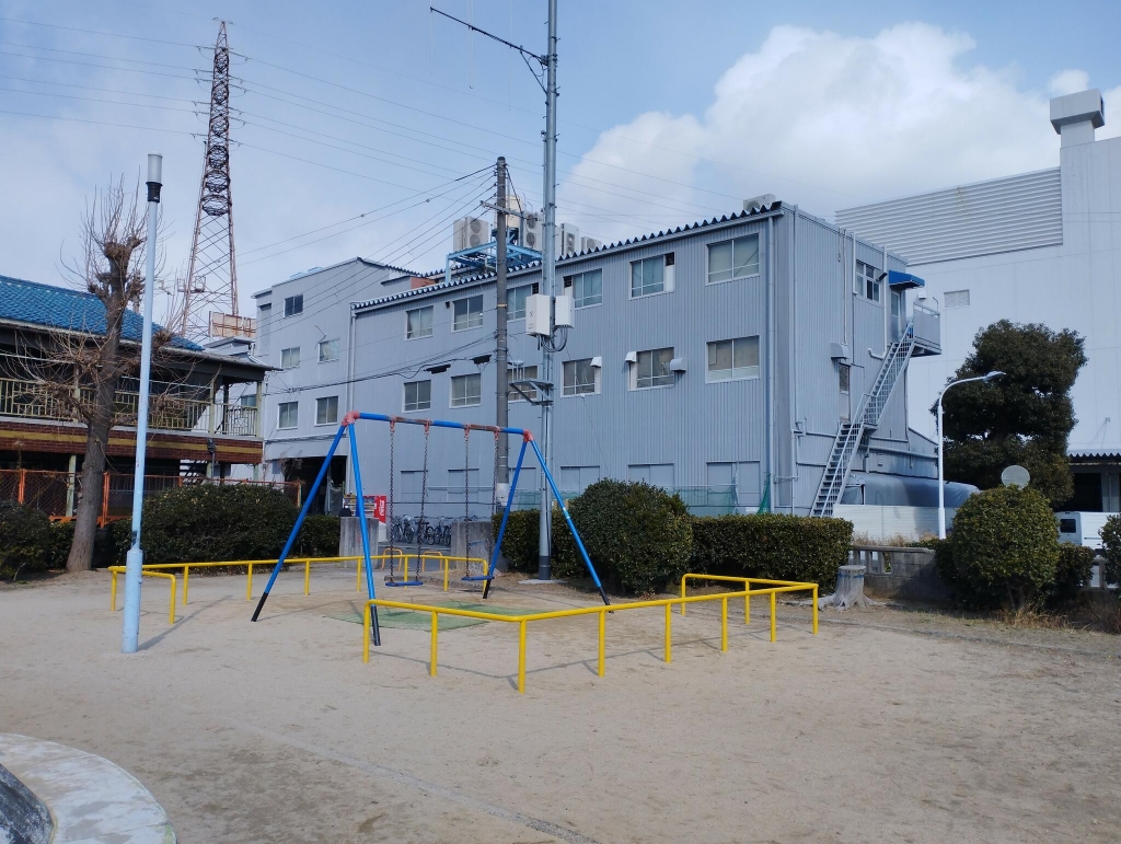 公園　大隅公園（公園）まで686m