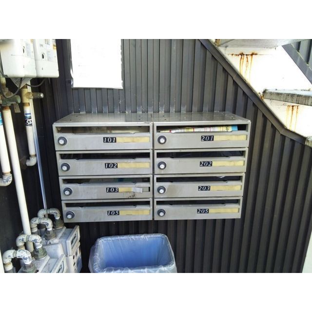 その他共有部分