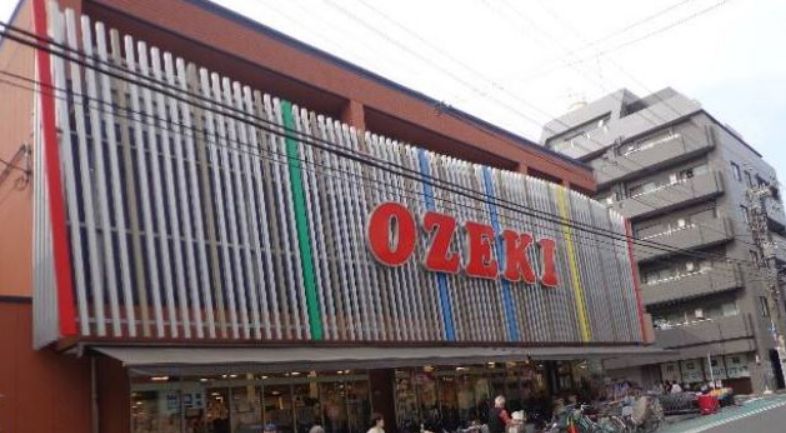 スーパー　スーパーオオゼキ門仲牡丹店（スーパー）まで382m