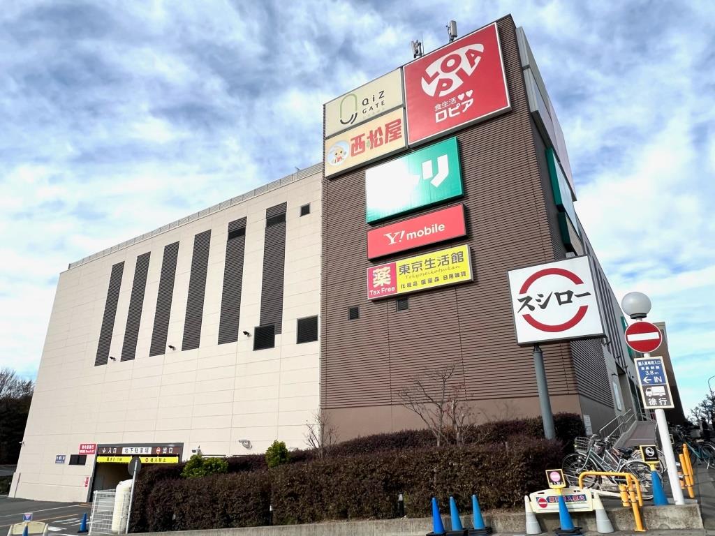 スーパー　ロピア浦和クイズゲート店（スーパー）まで578m