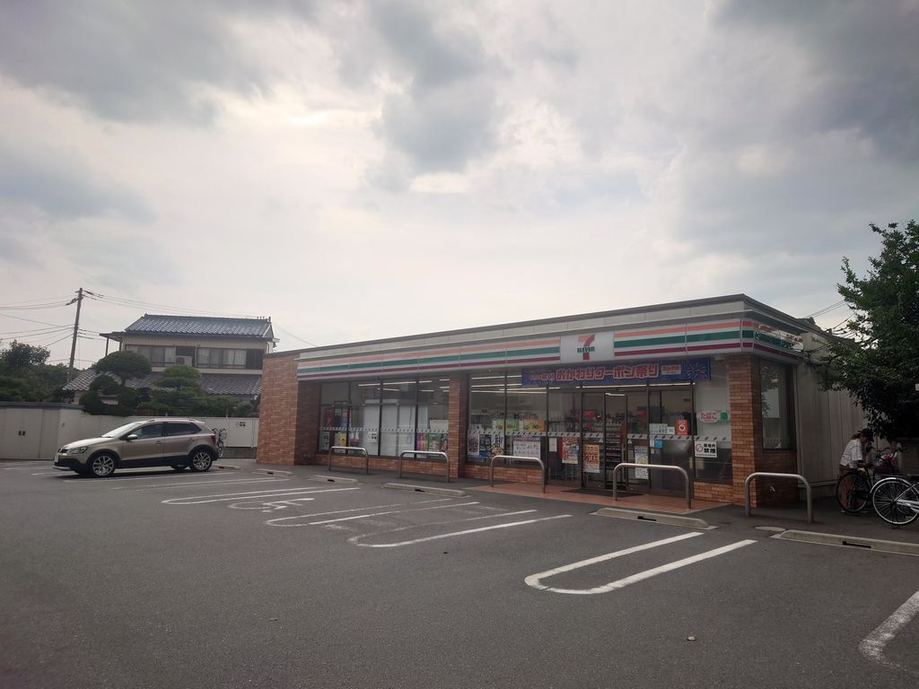 コンビニ　セブン-イレブン 上尾小泉店（コンビニ）まで1010m
