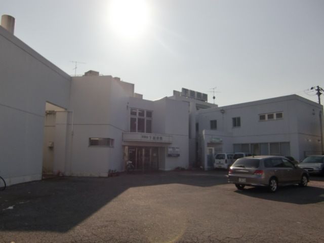 病院　医療法人社団東明会下総病院（病院）まで781m