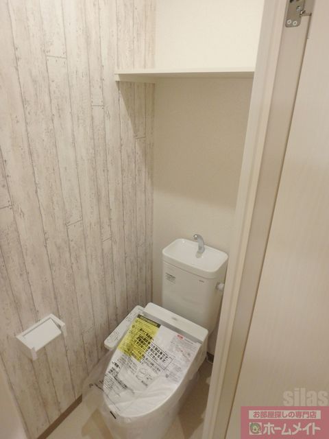 トイレ　同メーカー施工例。