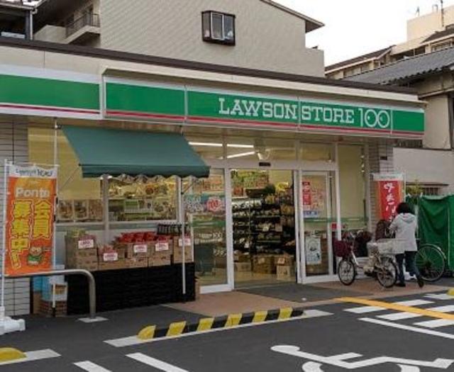 コンビニ　ローソンストア100住吉山之内三丁目店（コンビニ）まで57m