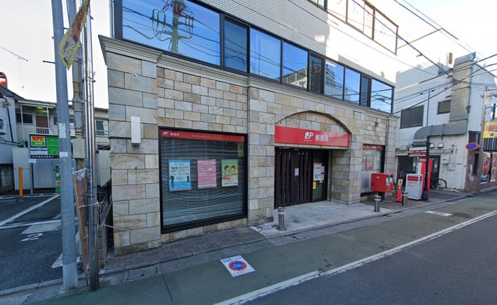 郵便局　上石神井郵便局（郵便局）まで169m