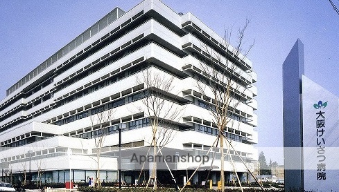 病院　大阪警察病院（病院）まで225m