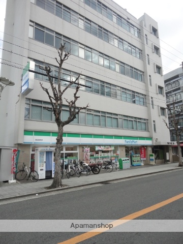 コンビニ　ファミリーマート（コンビニ）まで394m