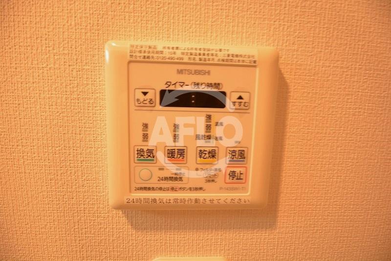 その他設備　アドバンス大阪城アンジュ　浴室換気乾燥暖房機