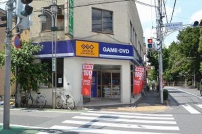 レンタルビデオ　ゲオときわ台駅南口店（レンタルビデオ）まで659m